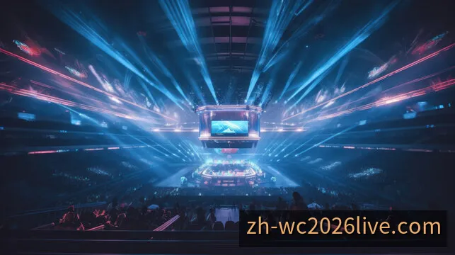 电竞赛事灯墙氛围图